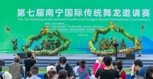上半年旅游綜合收入達315.36億元，青秀文旅市場靠文化藝術(shù)交流活動上大分