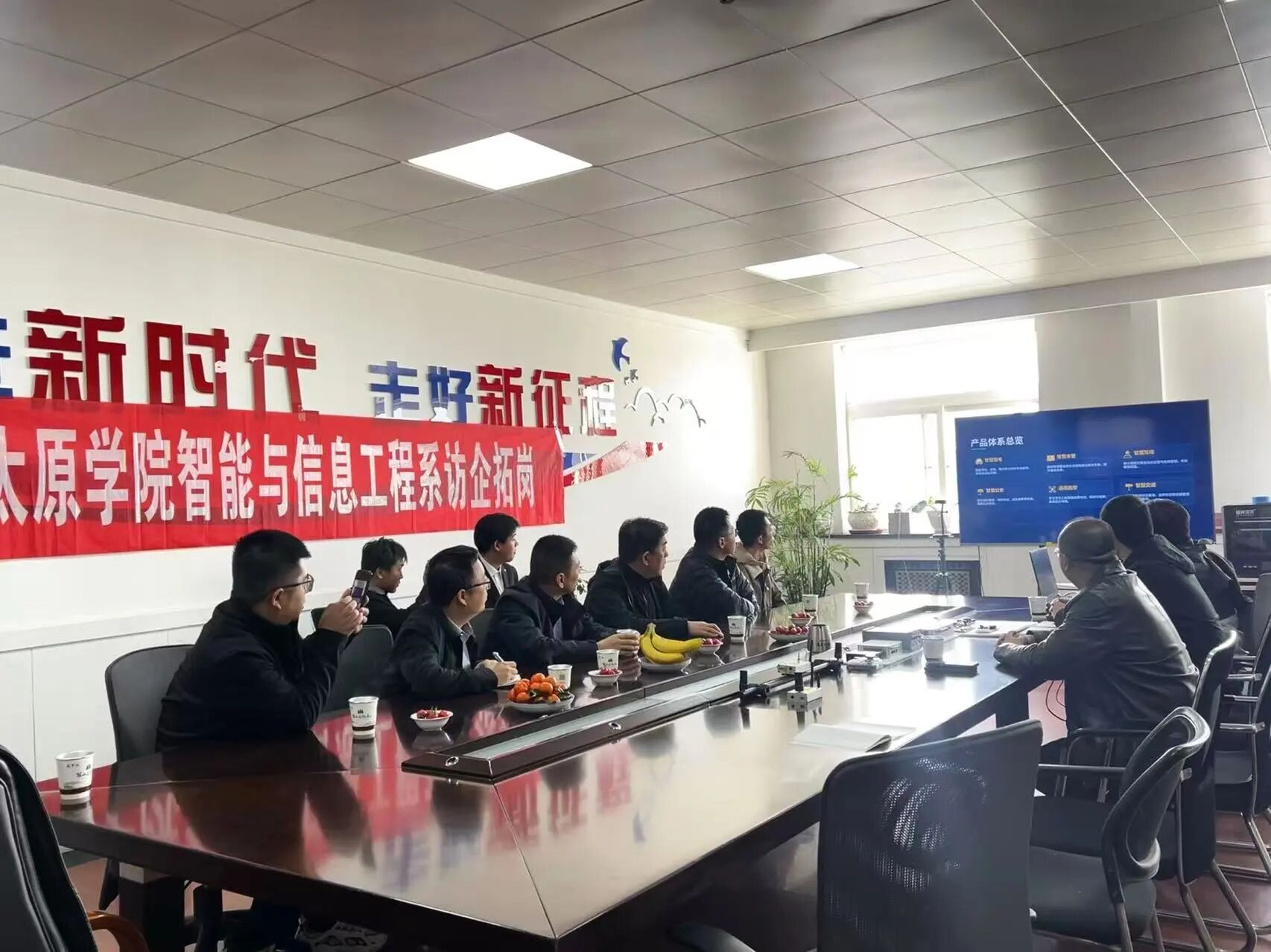 太原學院智能與信息工程系 深耕教育軟件科技，賦能智慧未來